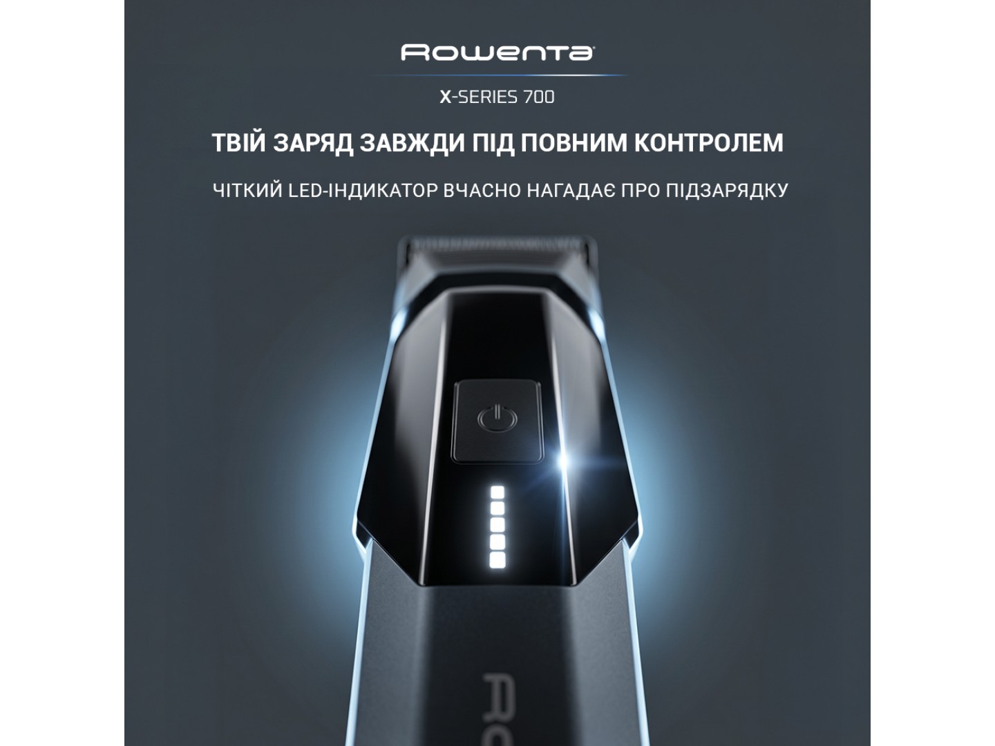 Тример універсальний Rowenta TN9650E0 серії 700 (14 в 1) — фото 10